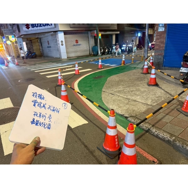 人行道－冷塑型彩色止滑道路塗料