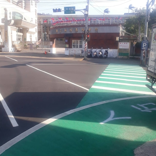 人行道－冷塑型彩色止滑道路塗料,新晟化工原料企業有限公司