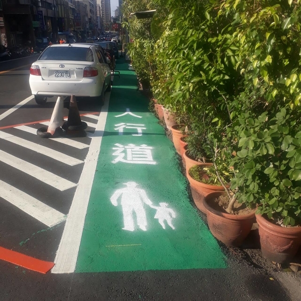 人行道－冷塑型彩色止滑道路塗料