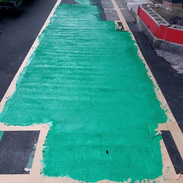 人行道-冷塑型彩色止滑道路塗料 人行道-冷塑型彩色止滑道路塗料