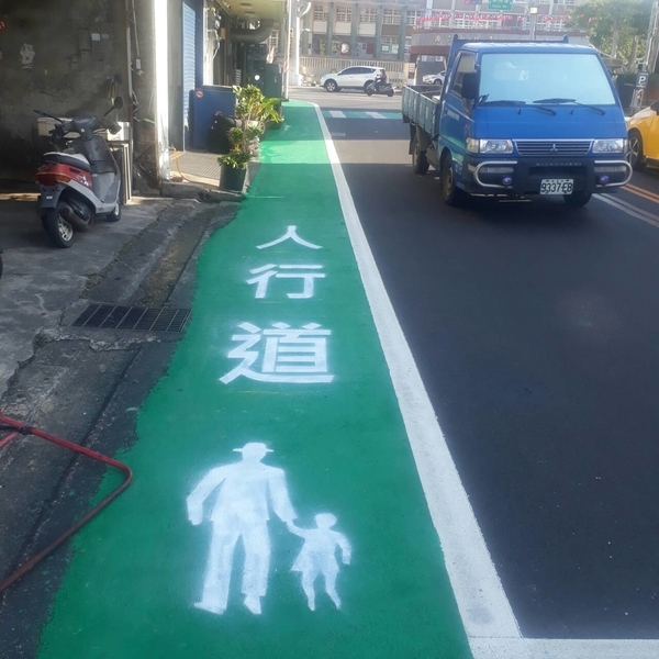 人行道－冷塑型彩色止滑道路塗料