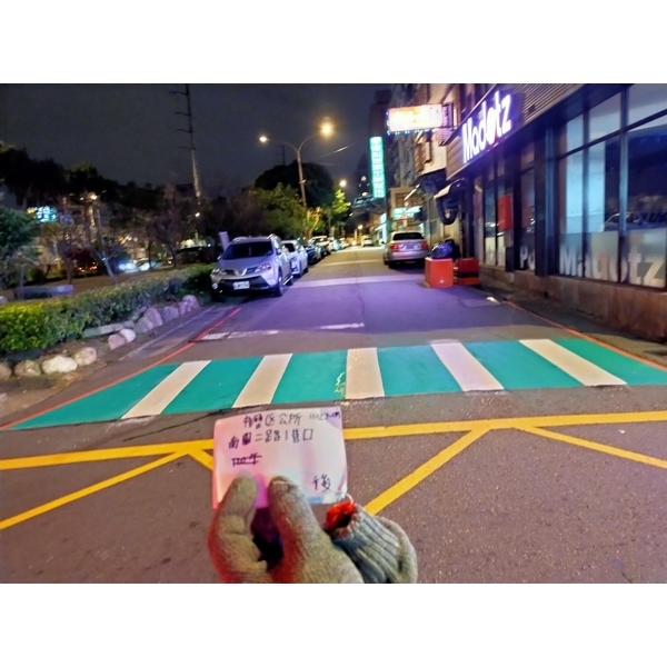 斑馬線－冷塑型彩色止滑道路塗料,新晟化工原料企業有限公司