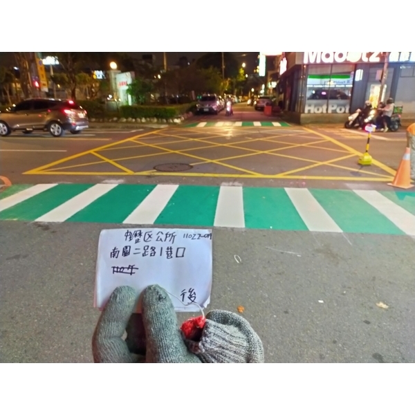 斑馬線－冷塑型彩色止滑道路塗料-新晟化工原料企業有限公司