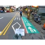 人行道－冷塑型彩色止滑道路塗料 - 新晟化工原料企業有限公司