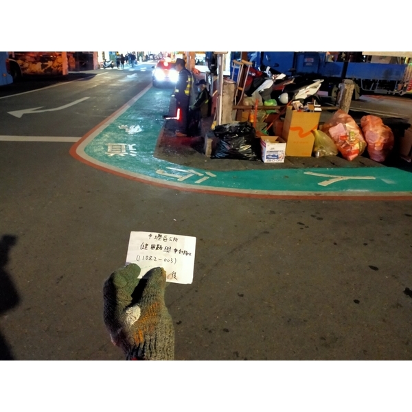 人行道－冷塑型彩色止滑道路塗料