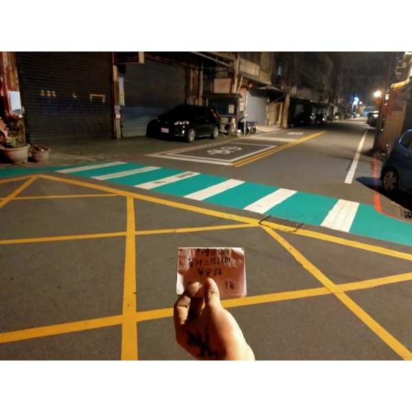 斑馬線－冷塑型彩色止滑道路塗料,新晟化工原料企業有限公司