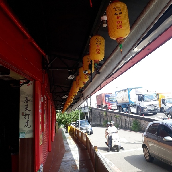 人行道－冷塑型彩色止滑道路塗料,新晟化工原料企業有限公司