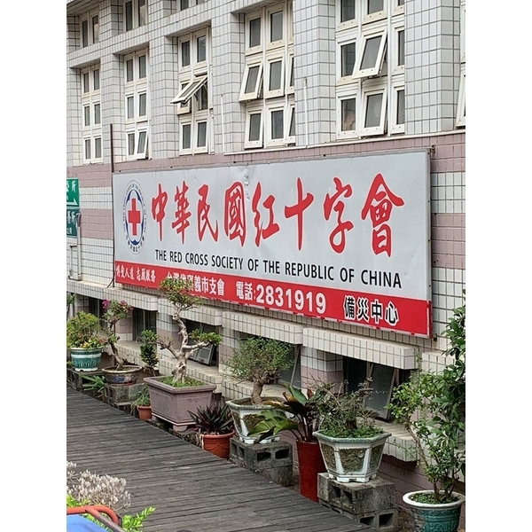 機關團體搬遷,五福搬家公司