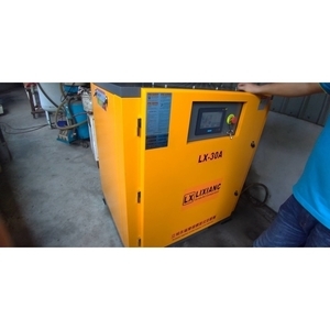 水冷往復式空壓機,立相有限公司