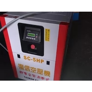 渦卷式空壓機,立相有限公司