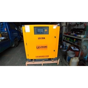 立相變頻螺旋式空壓機