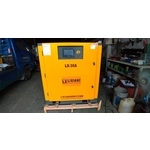 立相變頻螺旋式空壓機