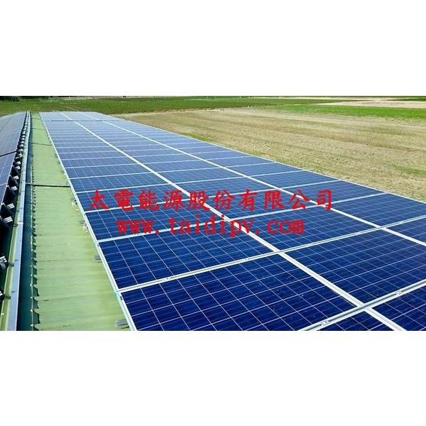 太陽光電工程