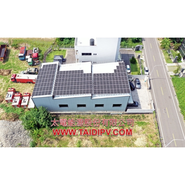 太陽能光電工程,太電能源股份有限公司
