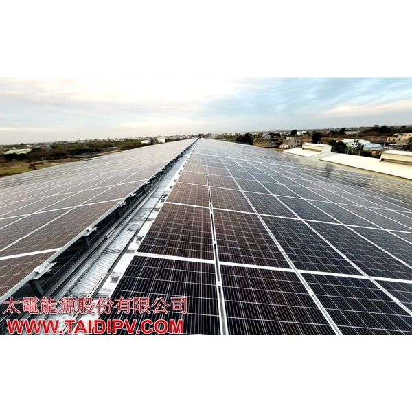 太陽能光電工程