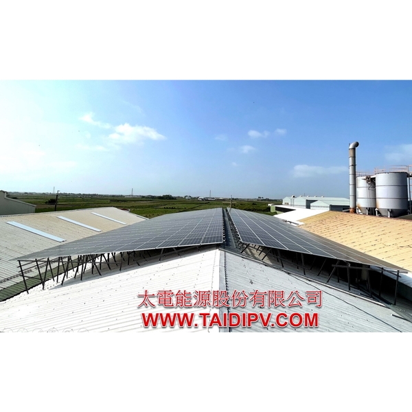 太陽能光電工程