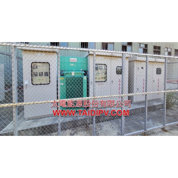 太陽能光電工程 太陽能光電工程-太電能源股份有限公司