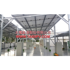 太陽光電租屋頂