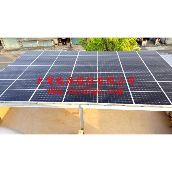 太陽光電工程