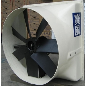 排風54喇叭扇-七葉,寶風機械企業股份有限公司