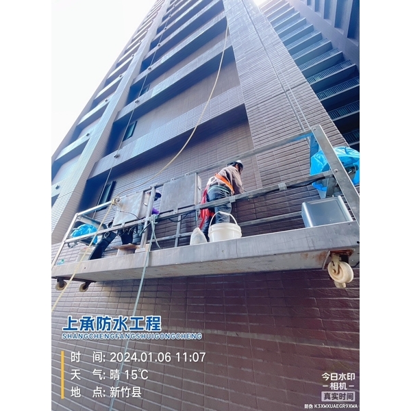 外牆防水修補-上承防水工程團隊