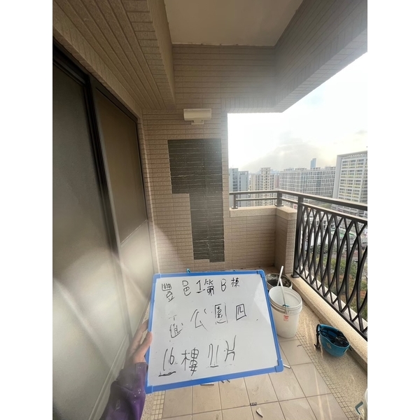 大樓牆壁磁磚修補防水