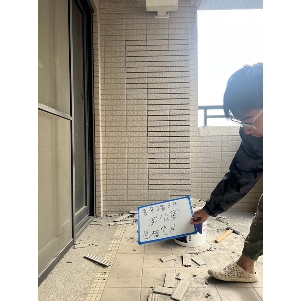 大樓牆壁磁磚修補防水