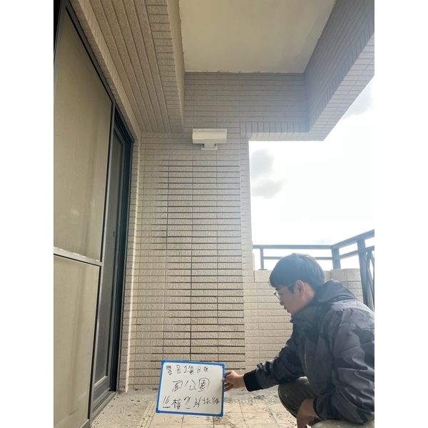 大樓牆壁磁磚修補防水