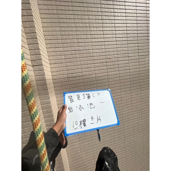台北磁磚修補防水工程｜壹第台北大樓牆壁磁磚修補防水工程