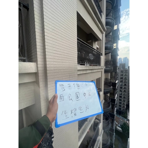 台北磁磚修補防水工程｜壹第台北大樓牆壁磁磚修補防水工程