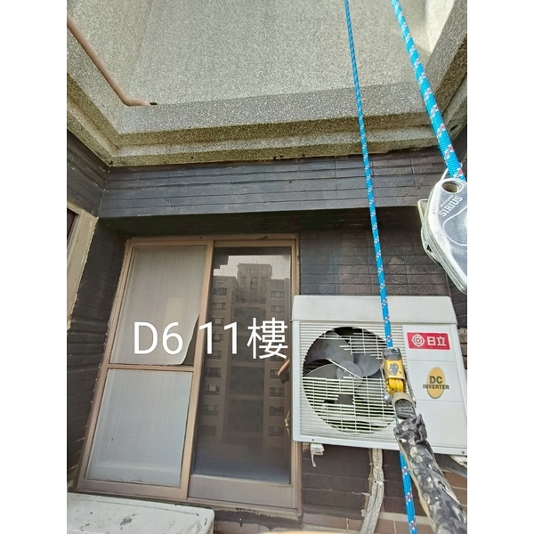 台中防水工程實績｜台中大樓外牆磁磚修補防水工程