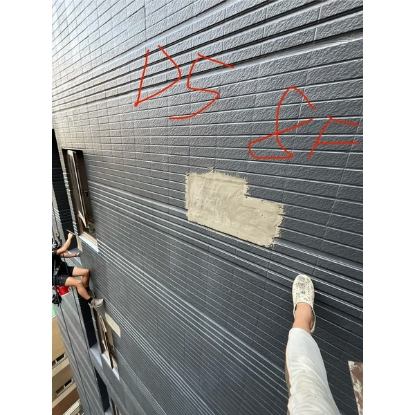 台中防水工程實績｜台中大樓外牆磁磚修補防水工程-上承防水工程團隊