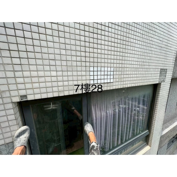 台中磁磚修補工程｜台中大樓外牆磁磚修補防水工程-上承防水工程團隊
