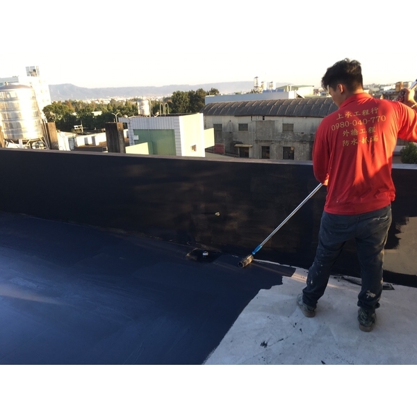 屋頂防水