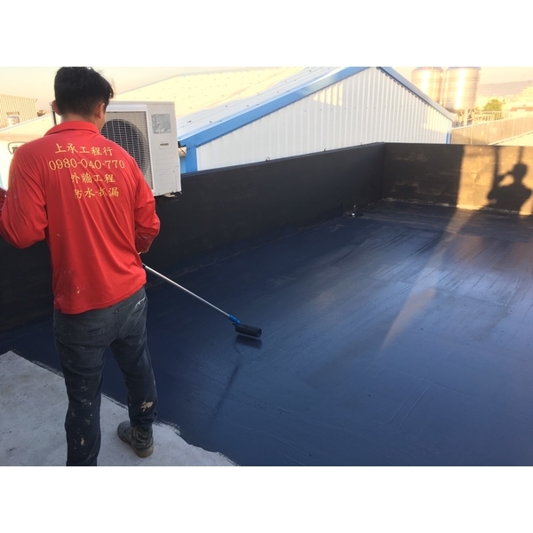 屋頂防水