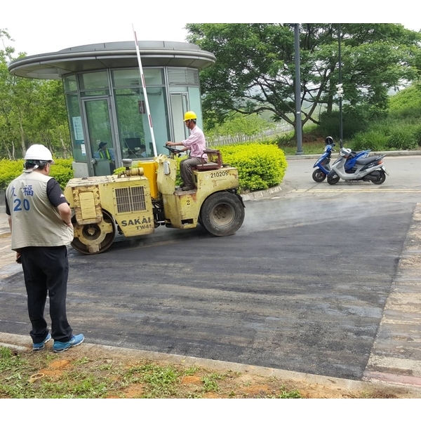 接待出入口柏油鋪設,久傳工程有限公司