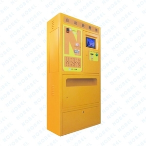 NB-860P自助繳費機,碩譽電機股份有限公司