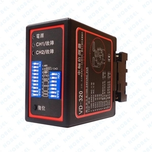 VD-320方向性車輛偵測器,碩譽電機股份有限公司