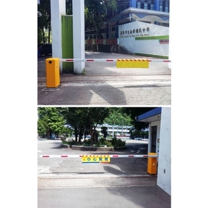 基隆市基隆區-國民中學  電動柵欄機 - 碩譽電機股份有限公司