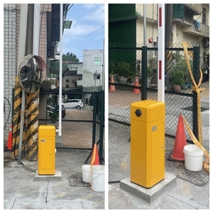 新北市瑞芳區-收費停車場  電動柵欄機 - 碩譽電機股份有限公司