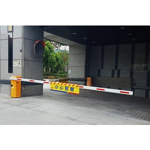 新北市汐止區-社區大樓  車道門禁管制系統 - 碩譽電機股份有限公司