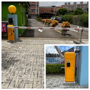 桃園市中壢區-幼兒園  車道門禁管制系統 - 碩譽電機股份有限公司