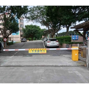 新北市板橋區-國民小學  電動柵欄機 - 碩譽電機股份有限公司