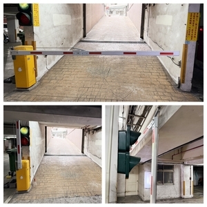 新北市中和區-社區地下停車場  車道門禁管制系統 - 碩譽電機股份有限公司