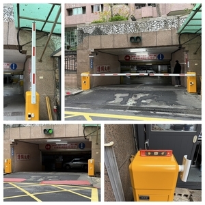 新北市五股區-社區大樓  車道門禁管制系統 - 碩譽電機股份有限公司