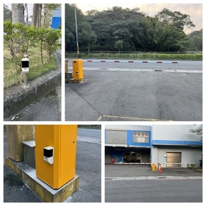桃園市龍潭區-公司行號  車道門禁管制系統 - 碩譽電機股份有限公司