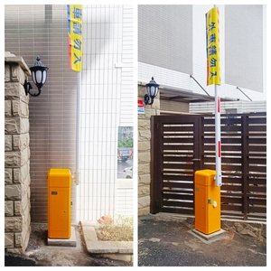 桃園市楊梅區-公司行號  車道門禁管制系統 - 碩譽電機股份有限公司