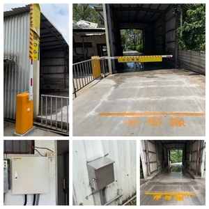 中區-公司行號  增設柵欄機與消毒設備連棟工程 - 碩譽電機股份有限公司