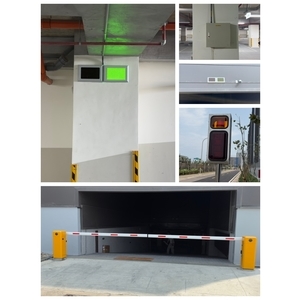 桃園市大園區-物流中心  車道門禁警示系統 - 碩譽電機股份有限公司