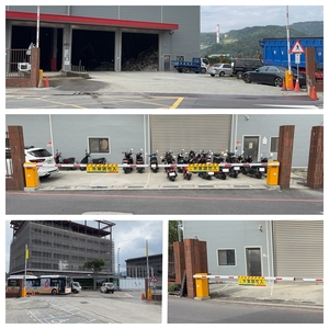 新北市樹林區-公司行號  車道門禁管制系統 - 碩譽電機股份有限公司